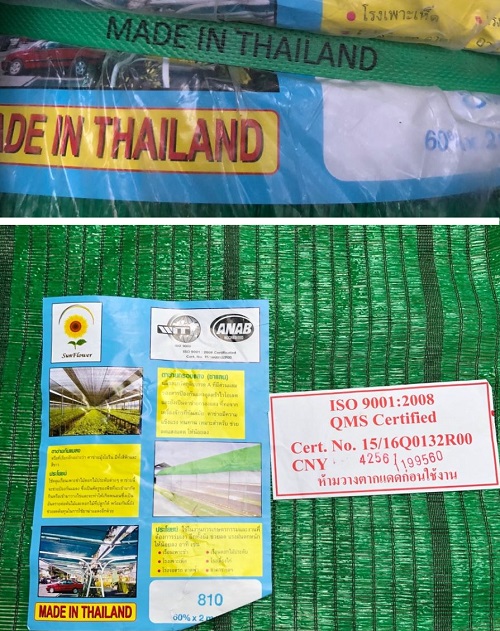 Đánh giá về các loại lưới che nắng Thái Lan